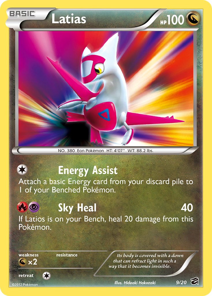 Latias (9/20) (Blister Exclusive) [Black & White: Dragon Vault] | Pegasus Games WI