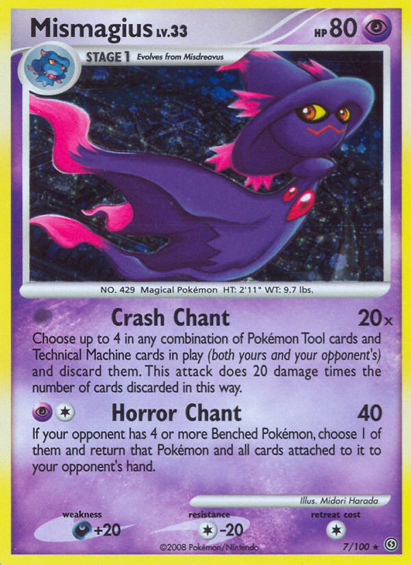 Mismagius (7/100) [Diamond & Pearl: Stormfront] | Pegasus Games WI