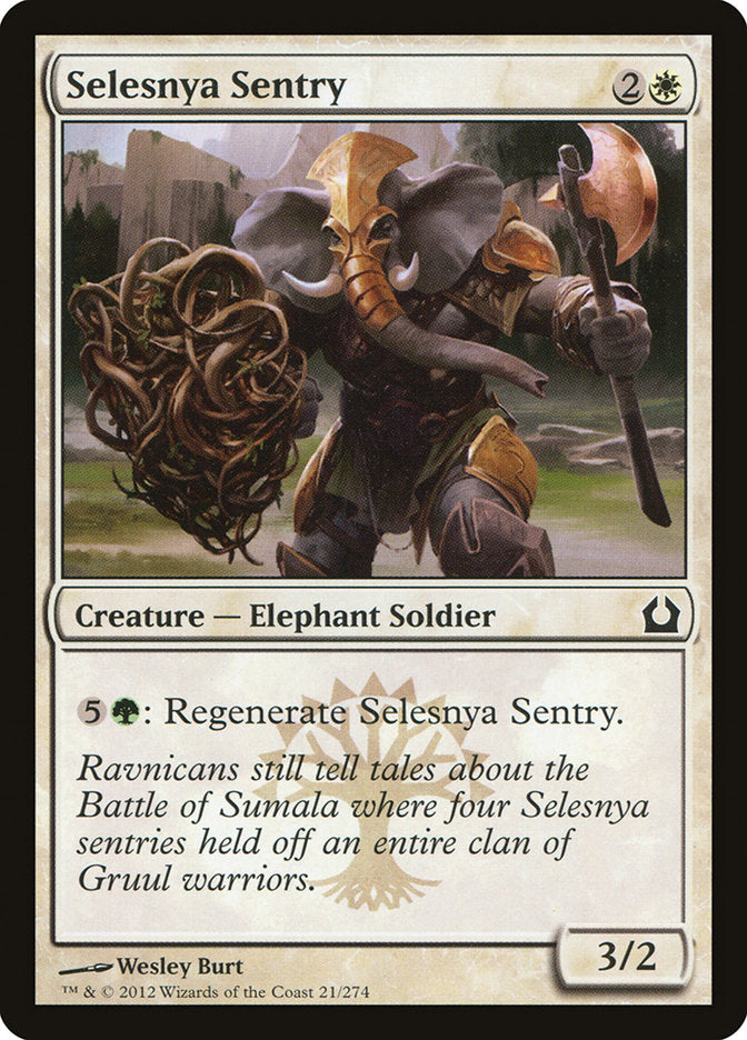 Selesnya Sentry [Return to Ravnica] | Pegasus Games WI