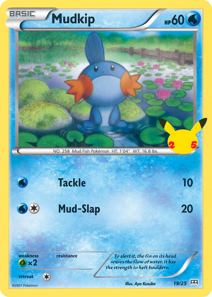 Mudkip (19/25) [McDonald's 25th Anniversary] | Pegasus Games WI