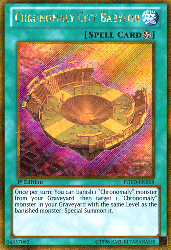 Chronomaly City Babylon [PGLD-EN008] Gold Secret Rare | Pegasus Games WI