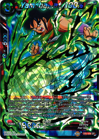 Yamcha, at 100-Percent (BT5-009) [Miraculous Revival] | Pegasus Games WI