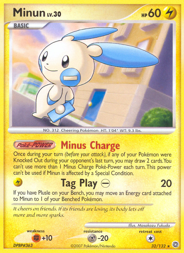 Minun (32/132) [Diamond & Pearl: Secret Wonders] | Pegasus Games WI