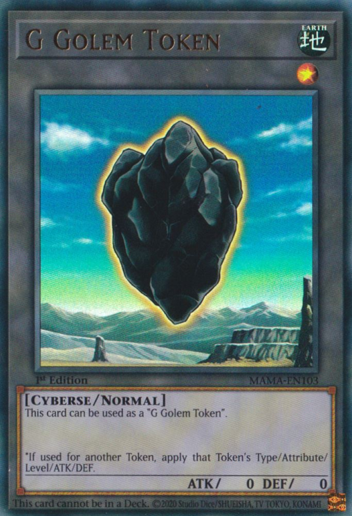 G Golem Token [MAMA-EN103] Ultra Rare | Pegasus Games WI