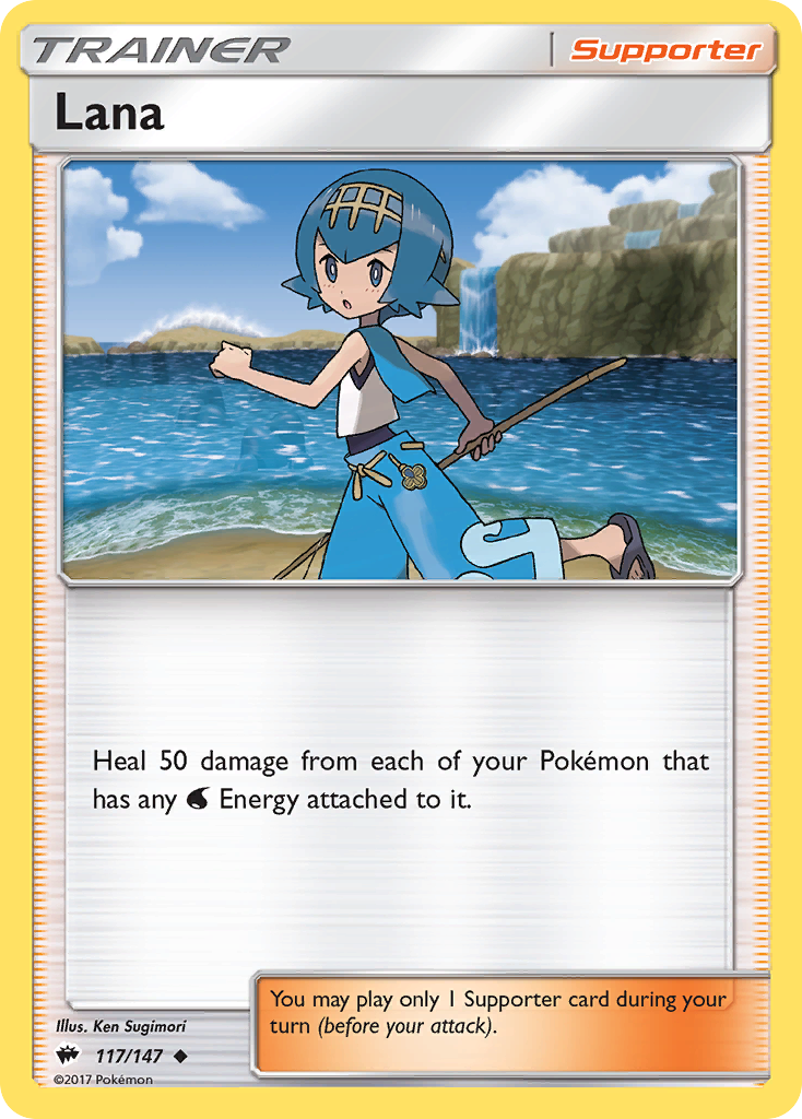 Lana (117/147) [Sun & Moon: Burning Shadows] | Pegasus Games WI