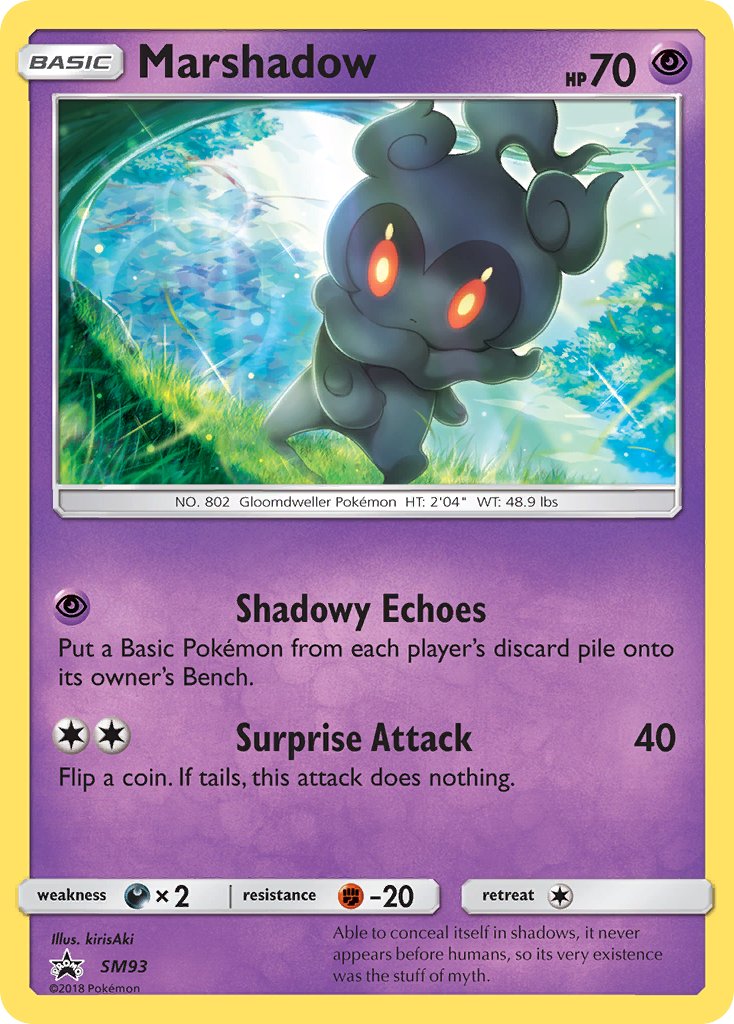 Marshadow (SM93) [Sun & Moon: Black Star Promos] | Pegasus Games WI