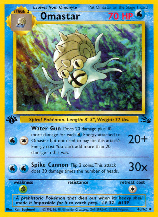 Omastar (40/62) [Fossil 1st Edition] | Pegasus Games WI