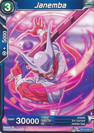 Janemba (A) [BT12-046] | Pegasus Games WI