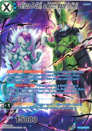Frieza & Cell, a Match Made in Hell (SPR) [BT12-029] | Pegasus Games WI