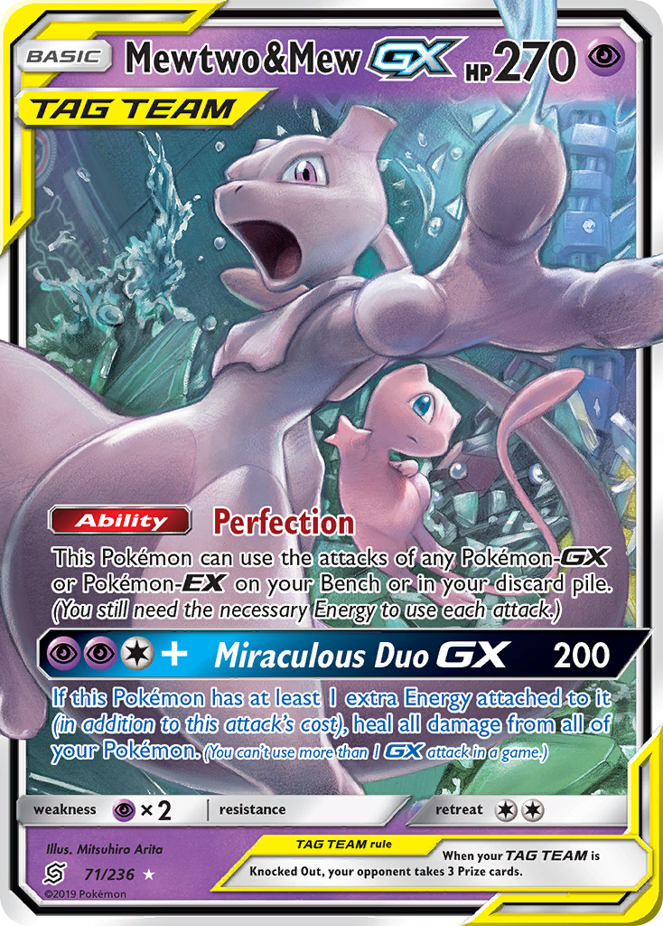 Mewtwo & Mew GX (71/236) [Sun & Moon: Unified Minds] | Pegasus Games WI