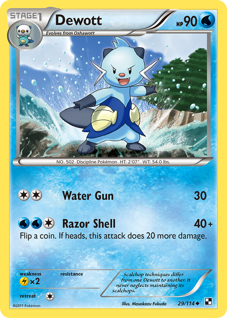 Dewott (29/114) [Black & White: Base Set] | Pegasus Games WI