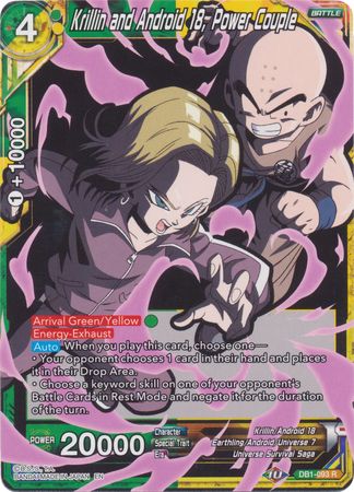 Krillin and Android 18, Power Couple (Alternate Art) [DB1-093] | Pegasus Games WI