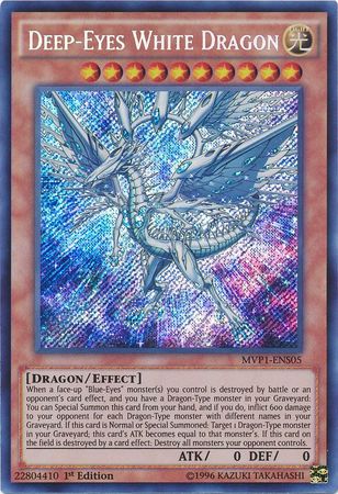 Deep-Eyes White Dragon [MVP1-ENS05] Secret Rare | Pegasus Games WI