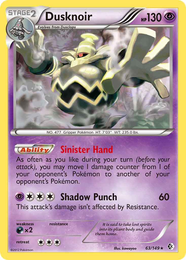 Dusknoir (63/149) (Cosmos Holo) (Blister Exclusive) [Black & White: Boundaries Crossed] | Pegasus Games WI