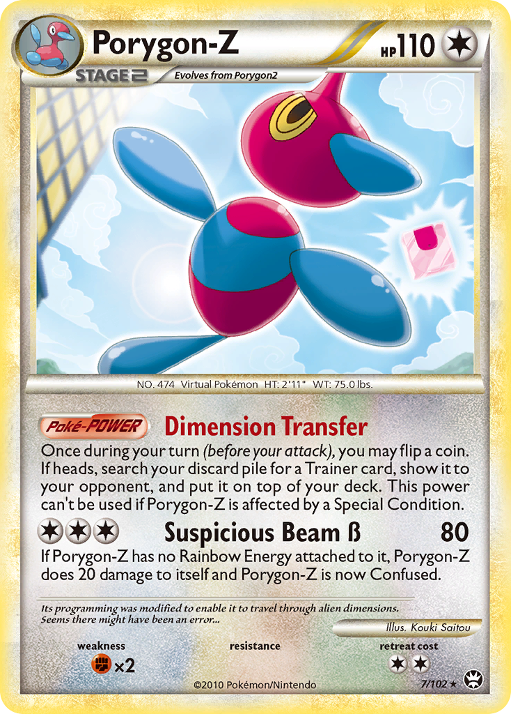 Porygon-Z (7/102) [HeartGold & SoulSilver: Triumphant] | Pegasus Games WI