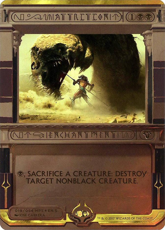 Attrition (Invocation) [Amonkhet Invocations] | Pegasus Games WI