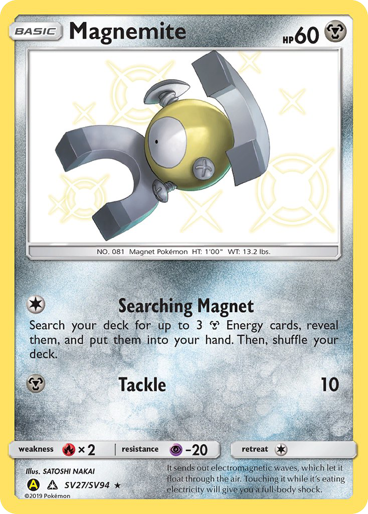 Magnemite (SV27/SV94) [Sun & Moon: Hidden Fates - Shiny Vault] | Pegasus Games WI