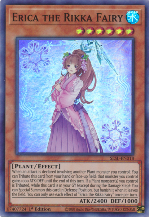 Erica the Rikka Fairy [SESL-EN018] Super Rare | Pegasus Games WI