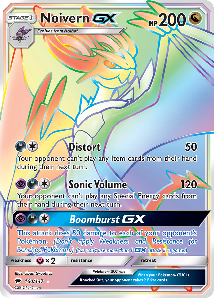 Noivern GX (160/147) [Sun & Moon: Burning Shadows] | Pegasus Games WI