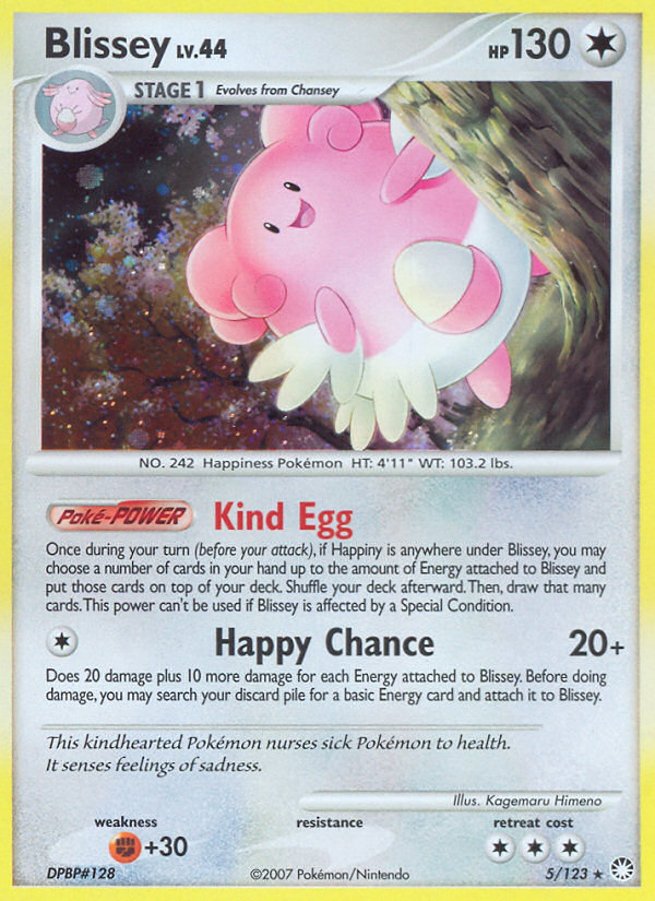 Blissey (5/123) [Diamond & Pearl: Mysterious Treasures] | Pegasus Games WI