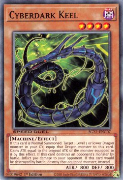 Cyberdark Keel [SGX1-ENG07] Common | Pegasus Games WI