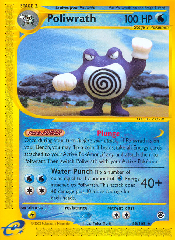 Poliwrath (60/165) [Expedition: Base Set] | Pegasus Games WI
