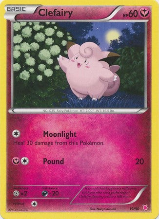 Clefairy (19/30) [XY: Trainer Kit 1 - Wigglytuff] | Pegasus Games WI