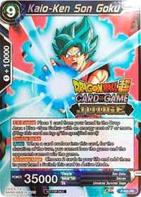 Kaio-Ken Son Goku [P-032] | Pegasus Games WI