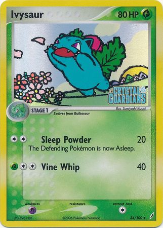 Ivysaur (34/100) (Stamped) [EX: Crystal Guardians] | Pegasus Games WI