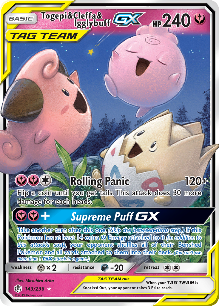 Togepi & Cleffa & Igglybuff GX (143/236) [Sun & Moon: Cosmic Eclipse] | Pegasus Games WI