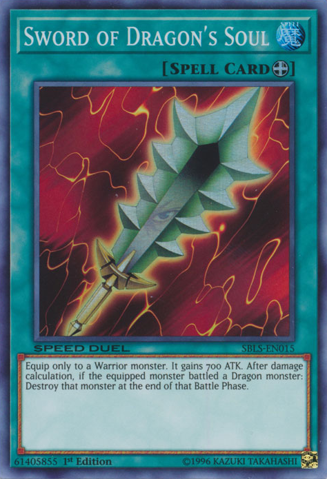Sword of Dragon's Soul [SBLS-EN015] Super Rare | Pegasus Games WI