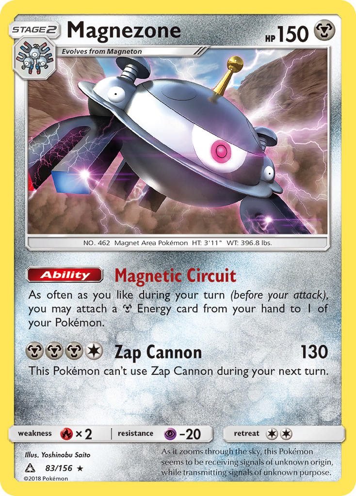 Magnezone (83/156) [Sun & Moon: Ultra Prism] | Pegasus Games WI