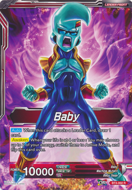 Baby // Rampaging Great Ape Baby (Oversized Card) (BT4-002) [Oversized Cards] | Pegasus Games WI