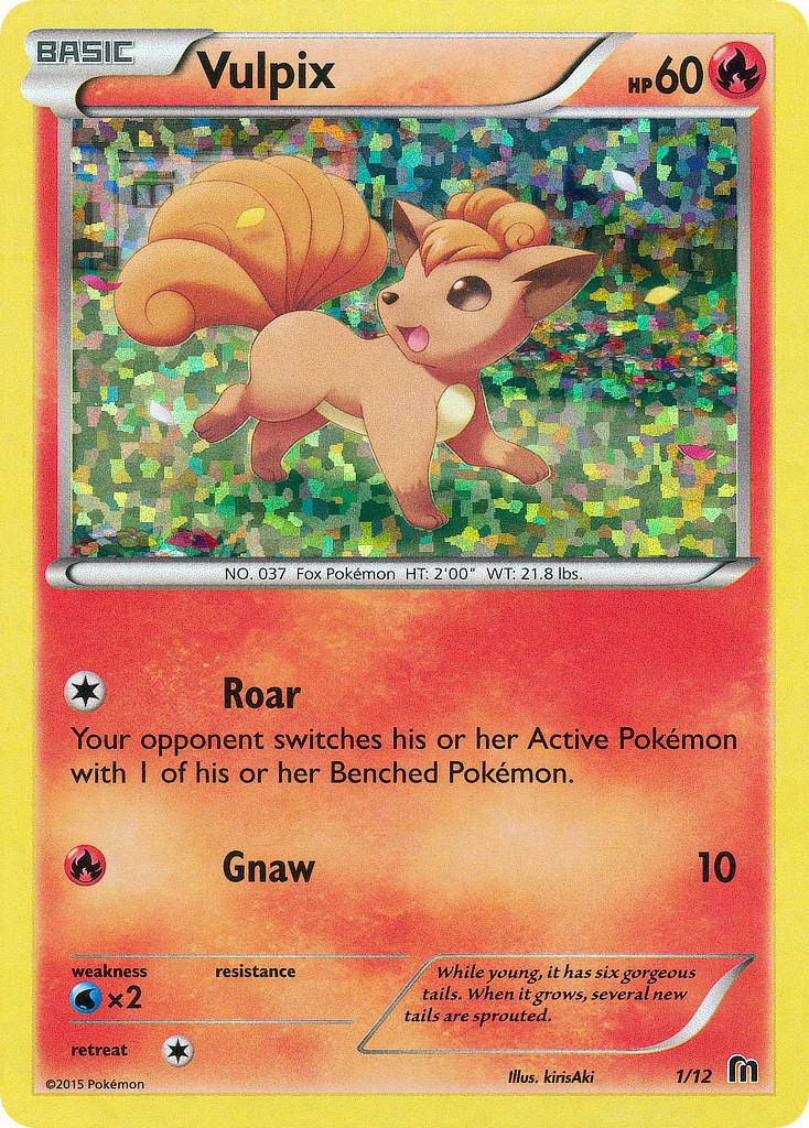 Vulpix (1/12) [McDonald's Promos: 2016 Collection] | Pegasus Games WI