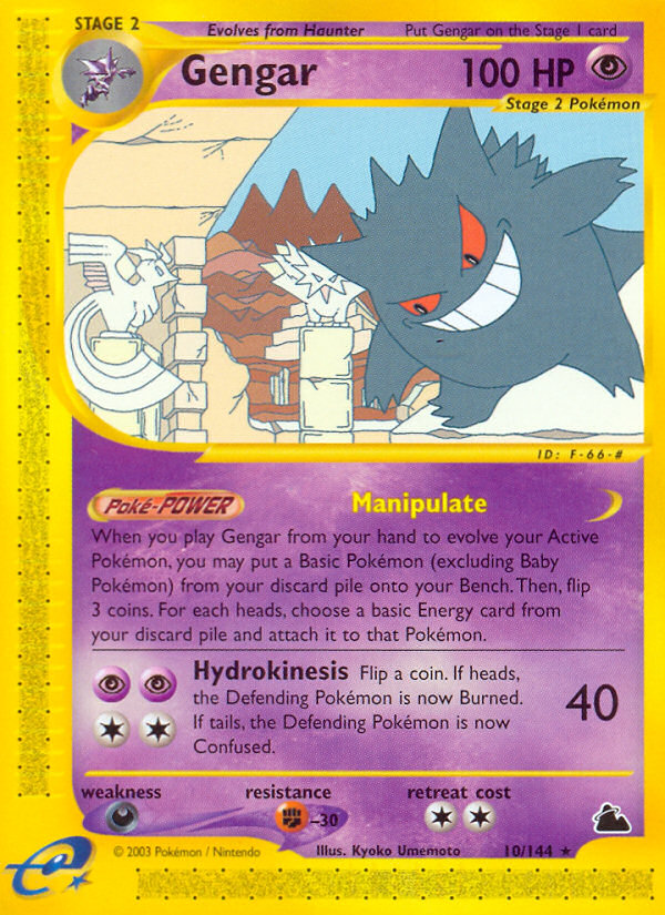 Gengar (10/144) [Skyridge] | Pegasus Games WI