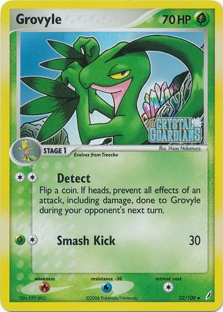 Grovyle (32/100) (Stamped) [EX: Crystal Guardians] | Pegasus Games WI