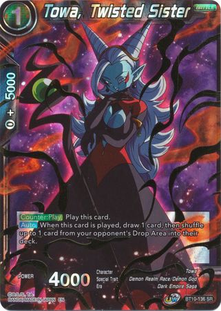 Towa, Twisted Sister (BT10-136) [Rise of the Unison Warrior 2nd Edition] | Pegasus Games WI