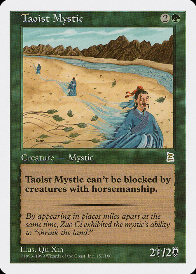 Taoist Mystic [Portal Three Kingdoms] | Pegasus Games WI