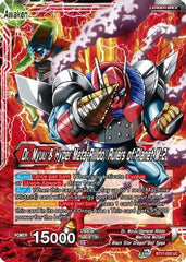 Dr. Myuu & General Rilldo // Dr. Myuu & Hyper Meta-Rilldo, Rulers of Planet-2 (BT17-002) [Ultimate Squad] | Pegasus Games WI
