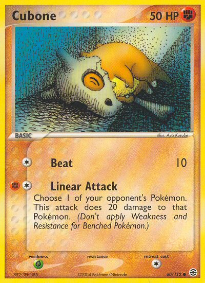 Cubone (60/112) [EX: FireRed & LeafGreen] | Pegasus Games WI