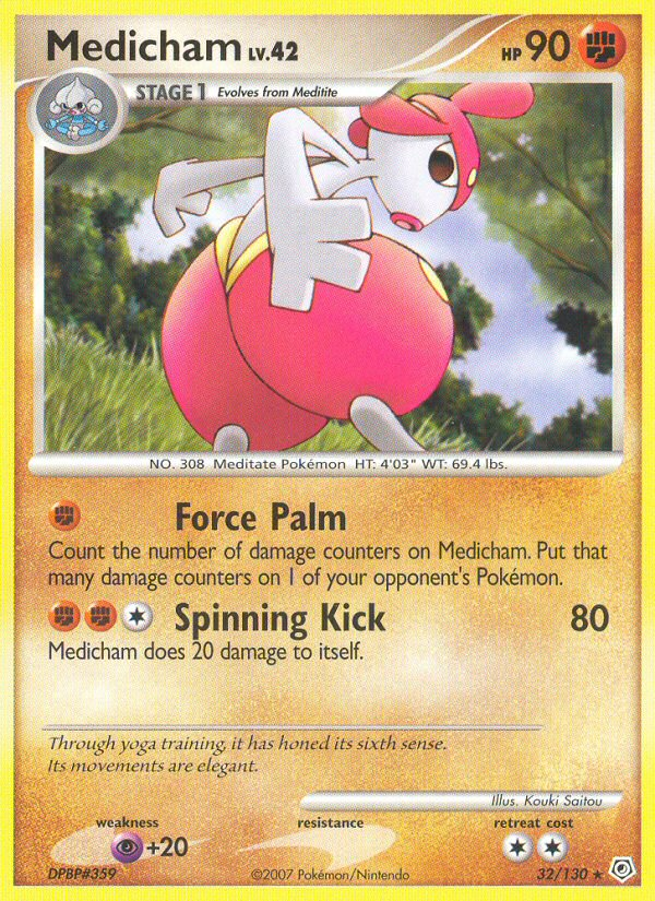 Medicham (32/130) [Diamond & Pearl: Base Set] | Pegasus Games WI