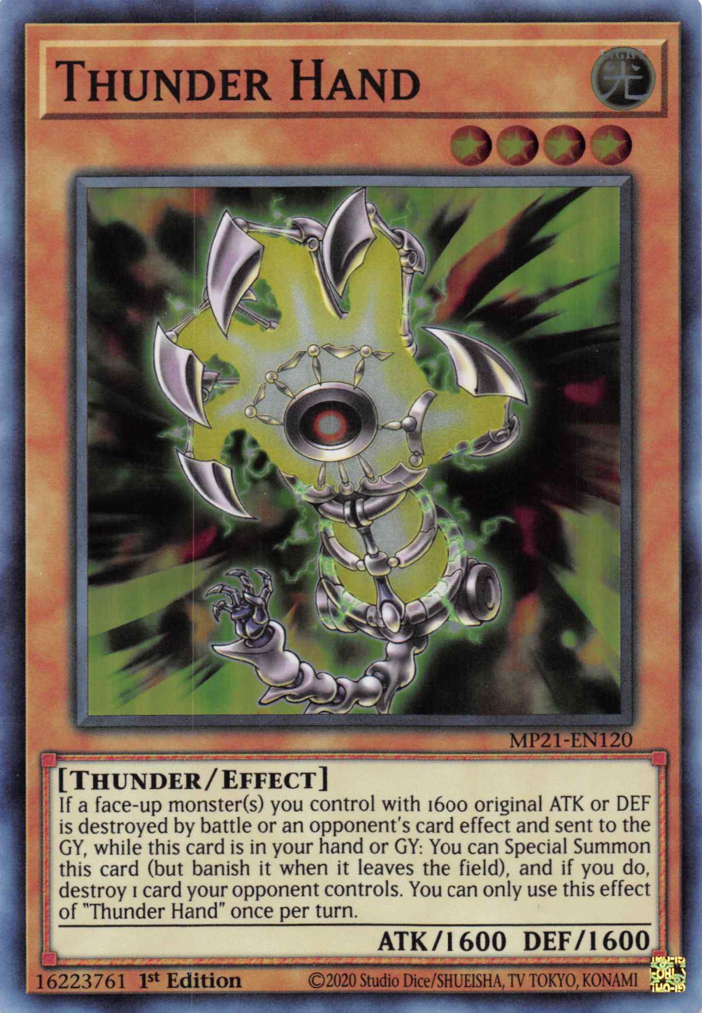 Thunder Hand [MP21-EN120] Super Rare | Pegasus Games WI