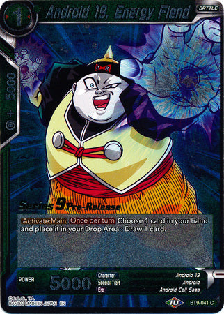 Android 19, Energy Fiend (Universal Onslaught) [BT9-041] | Pegasus Games WI