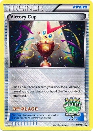 Victory Cup (BW29) (3rd Autumn 2012) [Black & White: Black Star Promos] | Pegasus Games WI