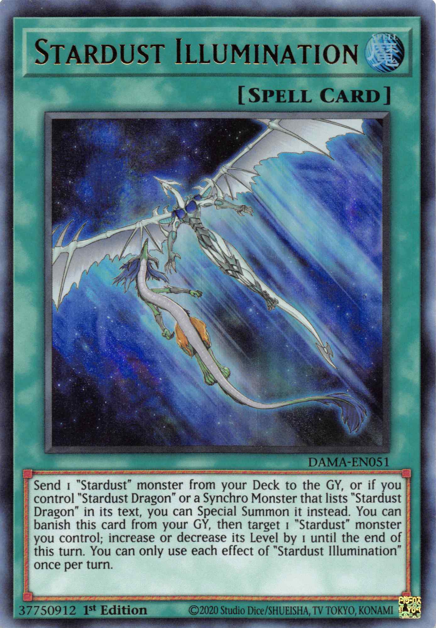 Stardust Illumination [DAMA-EN051] Ultra Rare | Pegasus Games WI