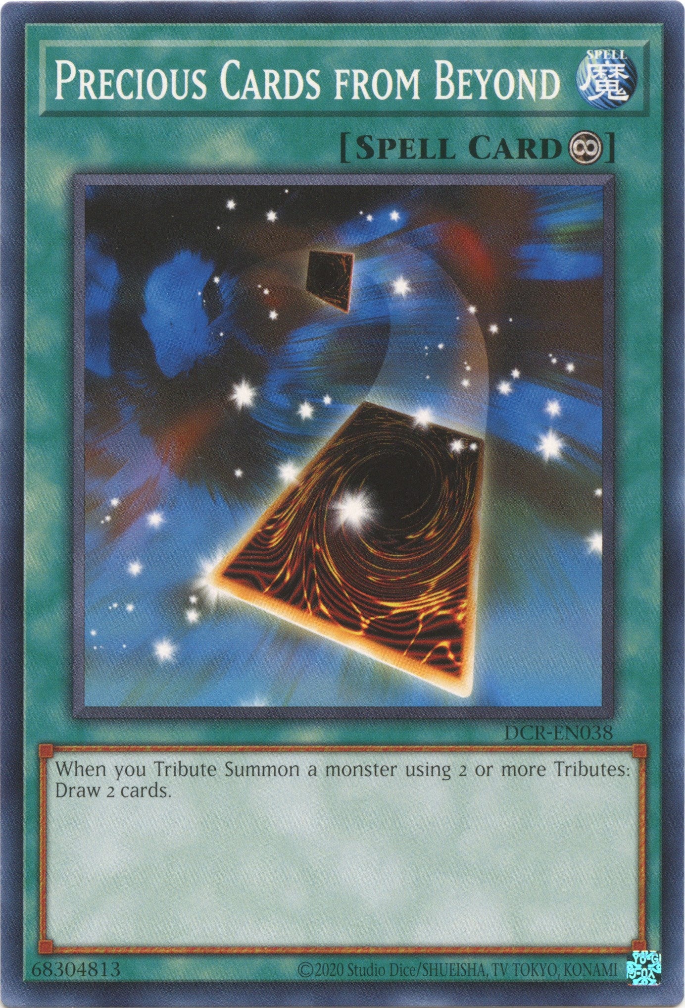 Precious Cards from Beyond (25th Anniversary) [DCR-EN038] Common | Pegasus Games WI