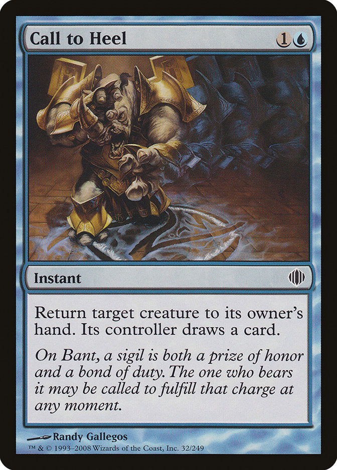 Call to Heel [Shards of Alara] | Pegasus Games WI