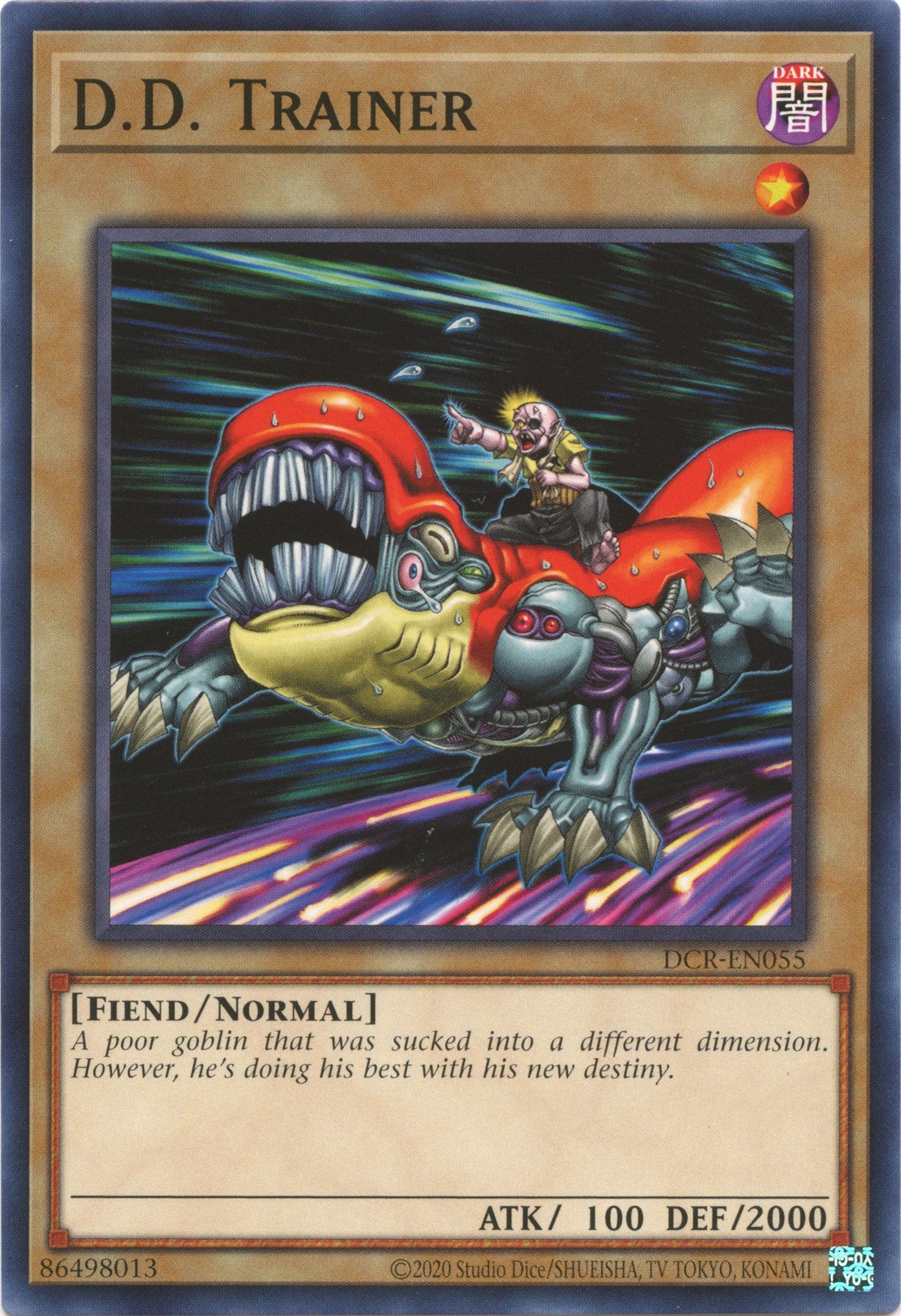 D.D. Trainer (25th Anniversary) [DCR-EN055] Common | Pegasus Games WI