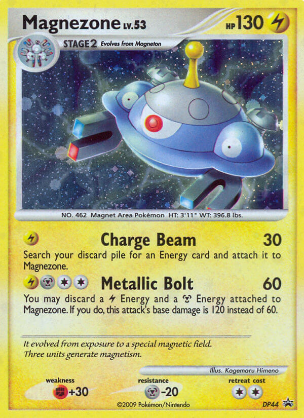 Magnezone (DP44) [Diamond & Pearl: Black Star Promos] | Pegasus Games WI