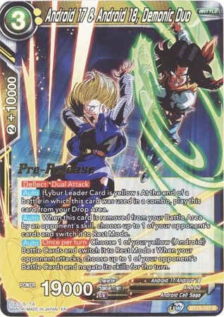 Android 17 & Android 18, Demonic Duo (BT13-107) [Supreme Rivalry Prerelease Promos] | Pegasus Games WI
